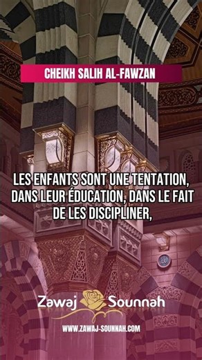 Ce genre d’amour pour tes enfants peut te faire commettre des péchés