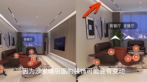 无主灯实例解析，不用磁吸灯，不用射灯洗墙