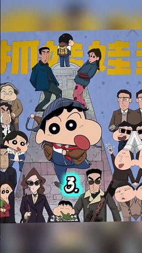top 10 shin-chan movie #shinchan #top #10 #movie