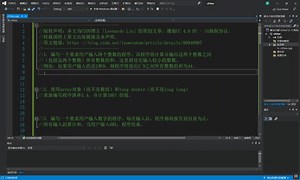 c++ primer plus 第五章_循环和关系表达式_编程练习1-5