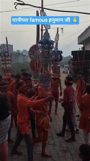 Hanuman janmotsav 🙏😍#bhakti #hanuman #hanumanji##bhaktimarg #khatushyam