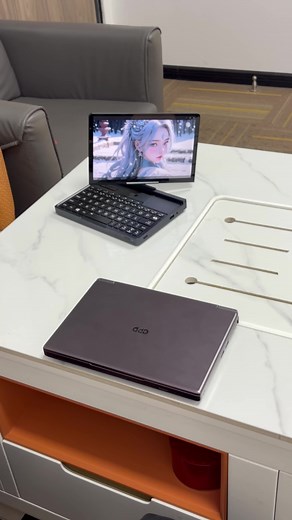 Hidden GPD Handheld Gaming Setup Features