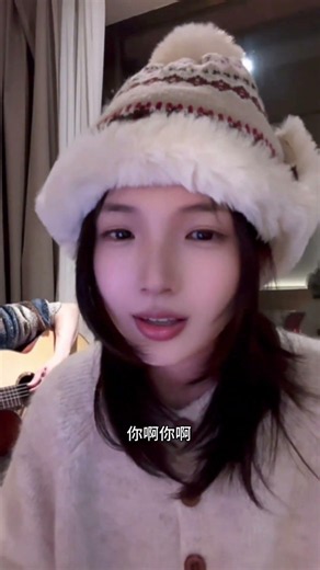 终于拍了这首！！只录了一遍是因为闽南语好难啊记不住音译😢#你啊你啊 #你啊你啊翻唱 #抖音演唱大赛 #我来开唱 #翻唱