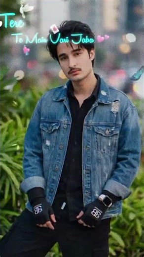 Tere Te Main Vari Gawa😇🥲🥰 #moreviews #viralvideo #supported