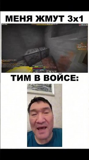 IP: MC.MAGICWORLD.PW #minecraft #грифснуля #reallyworld #майнкрафт #funrise #domer #майн #shorts