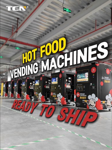 1.1K views · 20 reactions | Rows of machines. Sparks of innovation....