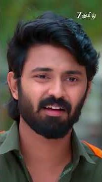 #Sandhya Raagam #Shorts #Zee Tamil #Entertainment #Drama, Romantic