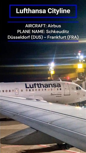 Lufthansa Cityline | SCHKEUDITZ