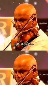 8.8K views · 119 reactions | தீபன். உமா. In ilayaraja concerts.... | Musicmurthy | Facebook