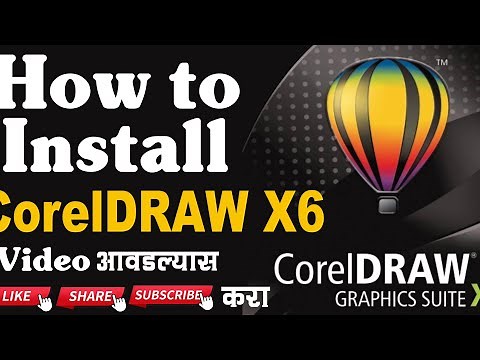 Corel Draw X6 installation in laptop/Desktop Computer