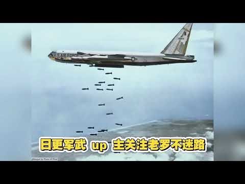 钢厂被炸！伊朗损失惨重，钢铁产能缩水7成（製鉄所が爆撃された！ イランに深刻な損失、鉄鋼生産能力が7割縮小）