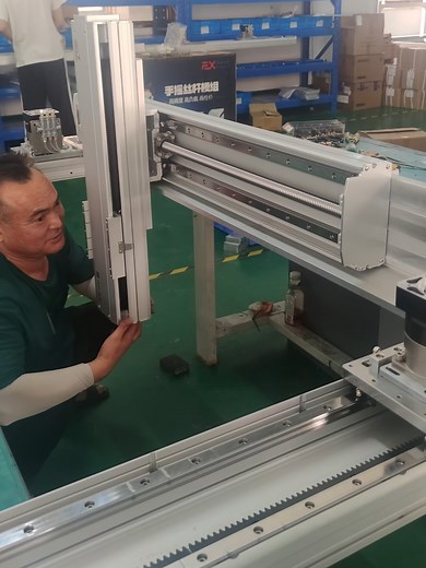 Linear Motion Actuator and Cartesian Robot System