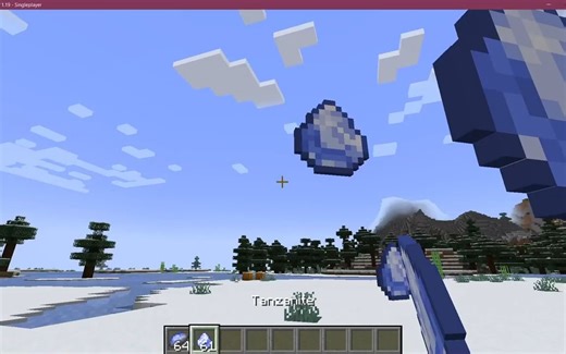 Minecraft 1.19 Fabric Modding Tutorial CUSTOM ITEMS #2(自定义物品)