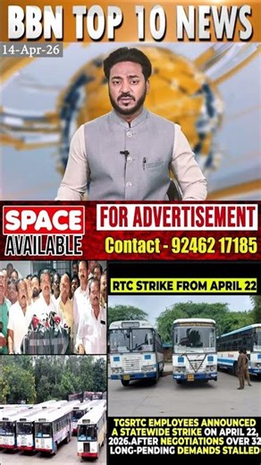 RTC statewide strike from April 22 over 32 demands
