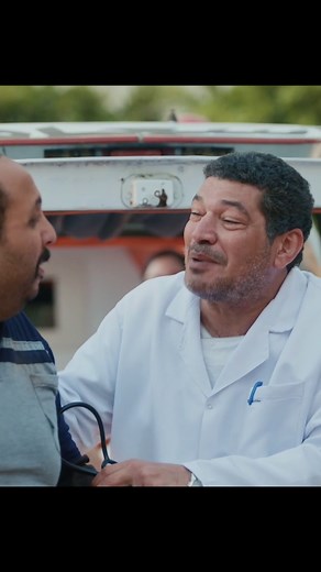 تابعونا على تيك توك وشوفوا فيلم #برشامة يعرض الآن على #يانغو_بلاي #whattowatch