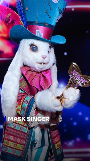 21K views · 304 reactions | On a un lapin dans l'oeil 﫶  L'intégrale de Mask Singer est dispo en streaming gratuit sur TF1+, https://l.tf1.fr/Hj | TF1+ | Facebook