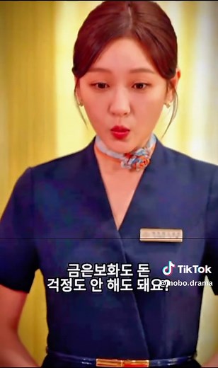👆👆 동영상 왼쪽 하단을 눌러 무료로 전편을 보세요🆓#drama #kdrama #cdrama