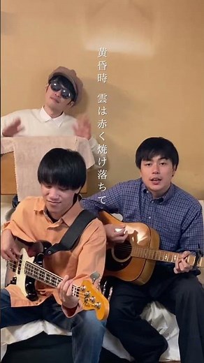 爆風スランプ / 大きな玉ねぎの下で