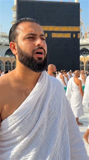 Ayat e karima
