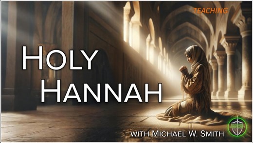 Holy Hannah 081525