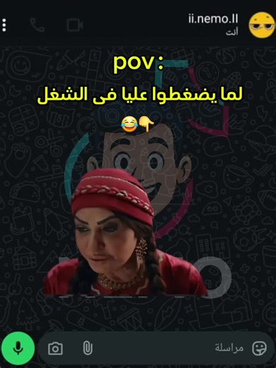 انا علي تكه 🤬 #اتفرج_علي_تيك_توك #whattowatch #قفشات_افلام #الريتش_في_زمه_الله💔😣 #الشعب_الصيني_ماله_حل😂😂
