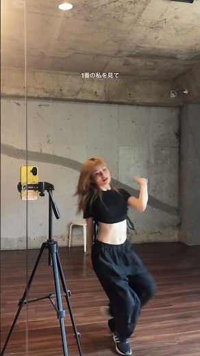 盛れ！ミ・アモーレ/ juice=juiceさん 歌って踊りました👯‍♀️ #cover #hibiki #ootd #歌ってみた #盛れミアモーレ #ダンス #dance #vocal