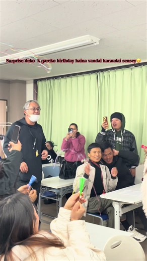 感謝の気持ちを伝えるサプライズ動画🎉