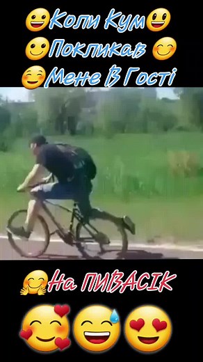 Mastering Bicycle Tricks: How to Wheelie Like a Pro