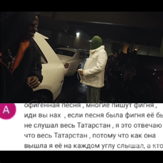 Типы рэпа: Лирика Playboi Carti