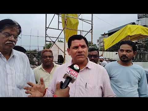 City News Channel's broadcast