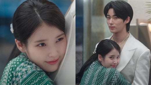 Perfect Crown Episode 7 Release Date: When Will The Next Episode Premiere On Disney  & Dailymotion? UPDATE