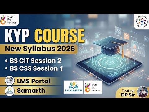 KYP 2026 SESSION 2 || BS-IT Session 2 & BS-CSS Session 1 Lab Activity || KYP New Syllabus