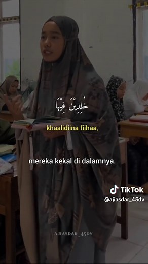 QS Al-Ankabut 56-58: Divine Mercy & Patience