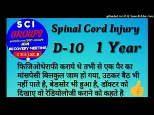 D10 Spinal Cord Injury Before 1 Year, Foot Swelling' Bedsore' Problems SCI Recovery #SUBSCRIBE👍