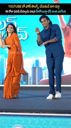Folk dancer nagadurga SuperB teenmaar dance at Love oh love movie event #shorts ssptv .