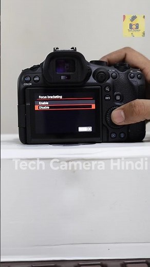 Canon R6 mark III Focus Bracket setting #short #canonr6iii