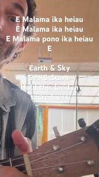 Learn this Beautiful Hawaiian Song ~ E Malama