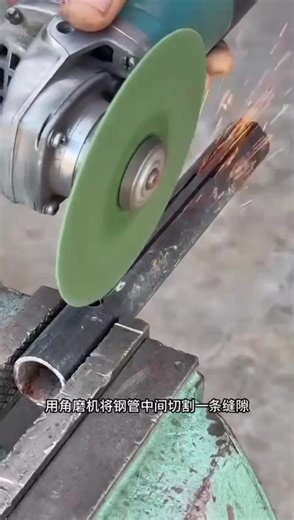 Custom Metal Fabrication Tools Creation