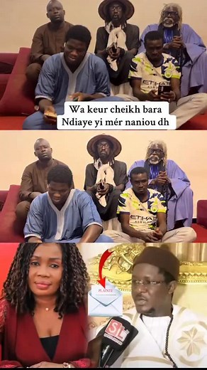 La famille de Cheikh Bara répond à MNF | Leral.net