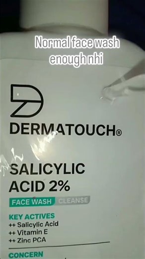 acne ke liye normal #facewash nhi ye face wash use kro #shorts #salicylicacid #acne #dermatouch