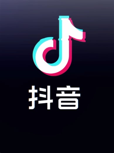 orang orang kok pada bisa ganti bahasa di douyin ya please ajarin cape bgt nonton tutorial bolak balik google translate 😭😭 #douyin #douyin抖音 #douyin_china #fyp #fyppppppppppppppppppppppp
