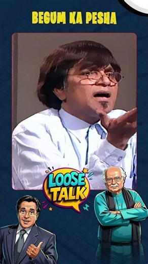 Biwi Lady Doctor hai? 😂 #loosetalk #moinakhtar #shorts