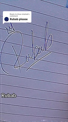 Rubab Name Simple Signature Ideas