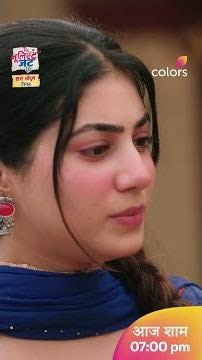 Heer Shows The Truth | Tu Juliet Jatt Di