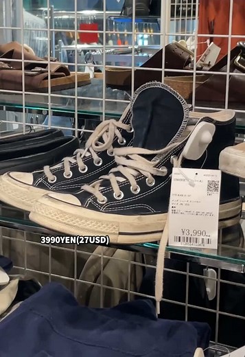 Converse CT70の効果的なクリーニング方法