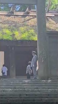 開運遠隔参拝 伊勢神宮参拝順序外宮→内宮#神社 #神社仏閣パワースポット #旅行 #旅行vlog #三重県 #お伊勢参り #shorts #伊勢神宮 #運気アップ #開運 #観光 #歴史