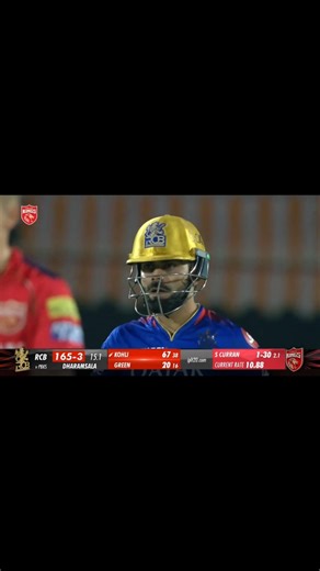 King kohli big shot 👑💪🏼#ipl#ipl2025 #indian #cricket