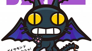 FF14 语音tts外部引擎使用演示