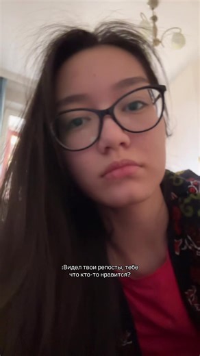 #recommendations #рекомендации #тикток #врек #fyp