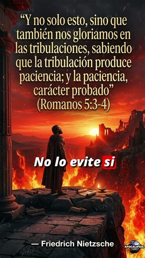 | APOCALIPSIS OFICIAL.